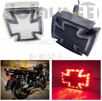 ハーレー アイアンクロス テールライト テールランプ スポーツスター ダイナ ソフテイル Harley-Davidson Iron Cross xl/fxd/flh/flt/flst拍卖