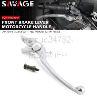 トライアンフ フロント ブレーキレバー アルミニウム合金 シルバー ボンネビル se t 100 ストリート トリプル675拍卖