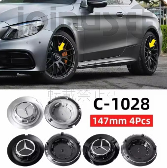 メルセデスベンツ ホイールハブキャップ ロゴエンブレム 直径:147mm ABS アルミニウム 防水 4個セット Mercedes-Benz AMG G350 G500拍卖