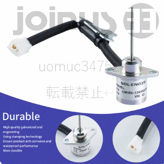 クボタ エンジン 燃料遮断ソレノイド 燃料シャットオフソレノイドバルブ Kubota 1503es 12a5par9slc24 1g820 60022 SA 5156 CAB510拍卖