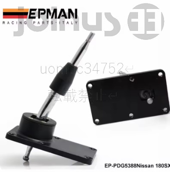 日産 シルビア スカイライン クイックシフト ショートスローシフターキット NISSAN Silvia S13 S14 S15 180SX 200SX SKYLINE拍卖