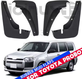 トヨタ プロボックス マッドガード スプラッシュガード フェンダー 泥よけ ABSプラスチック 前後 左右4個セット TOYOTA Probox拍卖