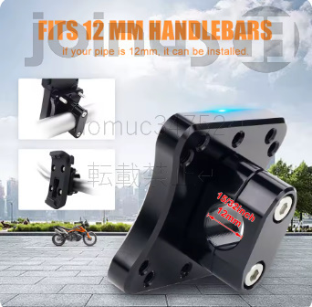 BMW ナビゲーターホルダー 汎用 r1200 gs gsa ホンダ アフリカ デュアル crf1000l cb500x ヤマハ マウントブラケット 1個拍卖