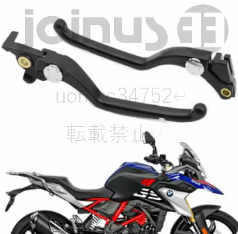 Bmw ブレーキ クラッチレバー ハンドルレバー 左右セット ビーエム g310gs g310r g310 rg 310 gs 2021 2022 2023拍卖