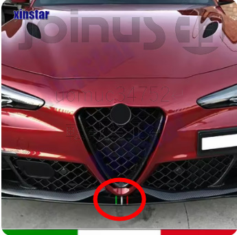 アルファロメオ ジュリア クアドリフォリオ オートアクセサリー用 フロントグリル ステッカー GIULIA QUADRIFOGLIO拍卖