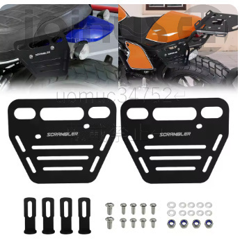 Ducati ドゥカティ スクランブラー サドルバッグ サポートラック アルミ 荷物ホルダーブラケット Ducati Scrambler 620 800拍卖