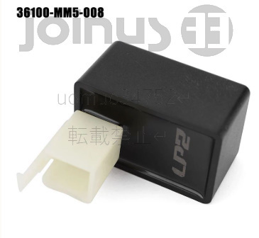 ホンダ ポンプコントローラー 二輪車用ポンプコントローラー 燃料遮断リレー HONDA cbr250 rj/rk/rk2 mc19 nc23 cb400f cb1 cbr 400拍卖