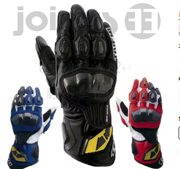 オートバイ用 レーシンググローブ ロンググローブ 手袋 パンチングレザー 防水 落下防止 サイズ M L XL 全3色拍卖