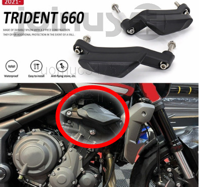トライアンフ トライデント 落下防止 フェードガード プロテクター サイドガード オートバイ アクセサリー Triumph Trident 660 2021-2022拍卖