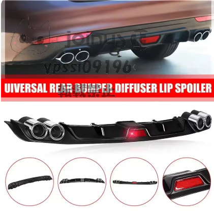 アウディ BMW ベンツ 汎用 ユニバーサルカー リアバンパーディフューザー リアリップスポイラー ABSプラスチックボディキット拍卖