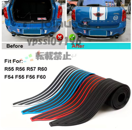 ミニクーパー リアバンパー 保護デカール 滑り止め スクラッチバンパーステッカー MINI COOPER R55 R56 R57 R60 F54 F55 F56拍卖