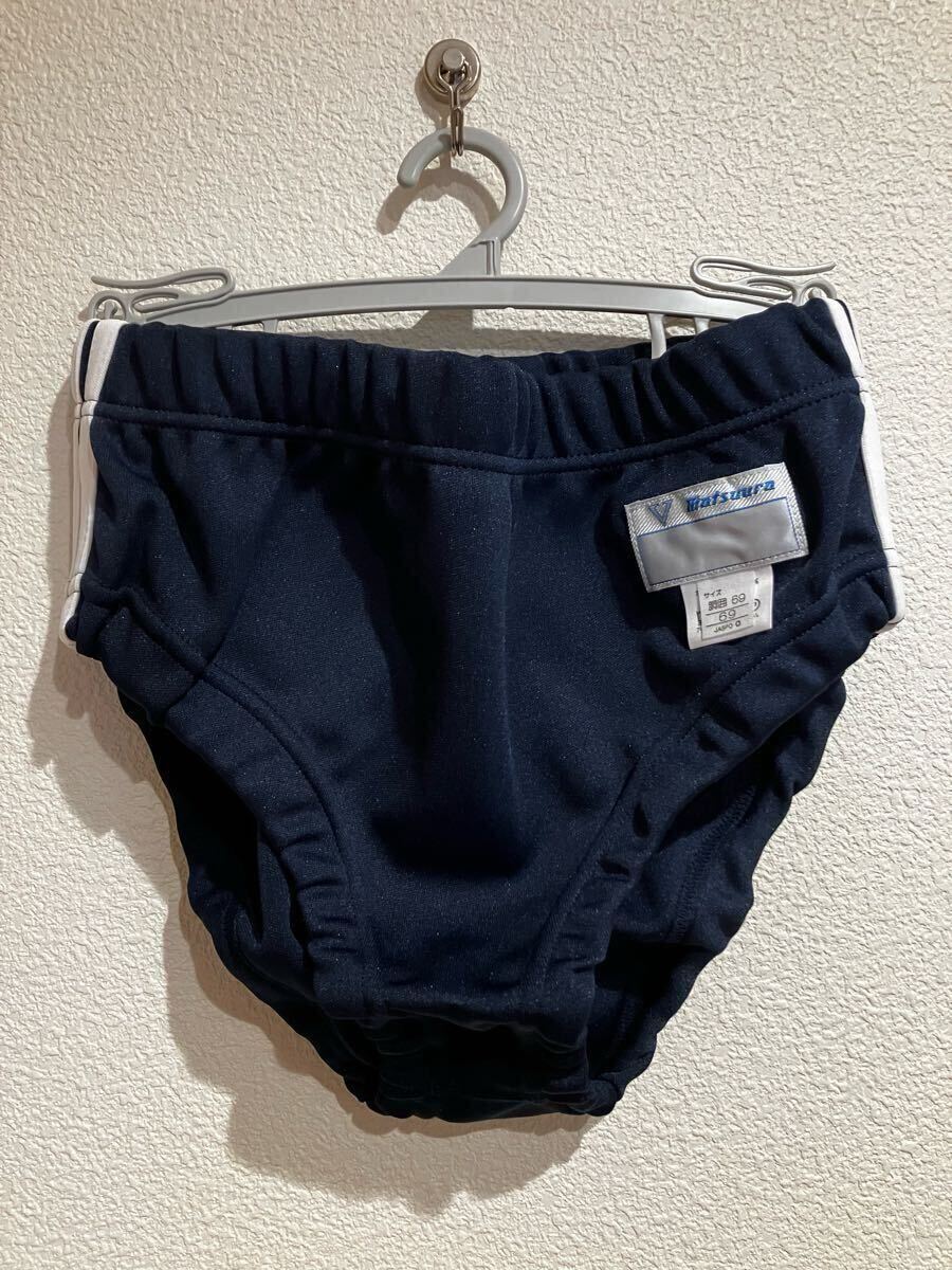 マツウラ U201 ライン入り濃紺ハイレグブルマーLL拍卖