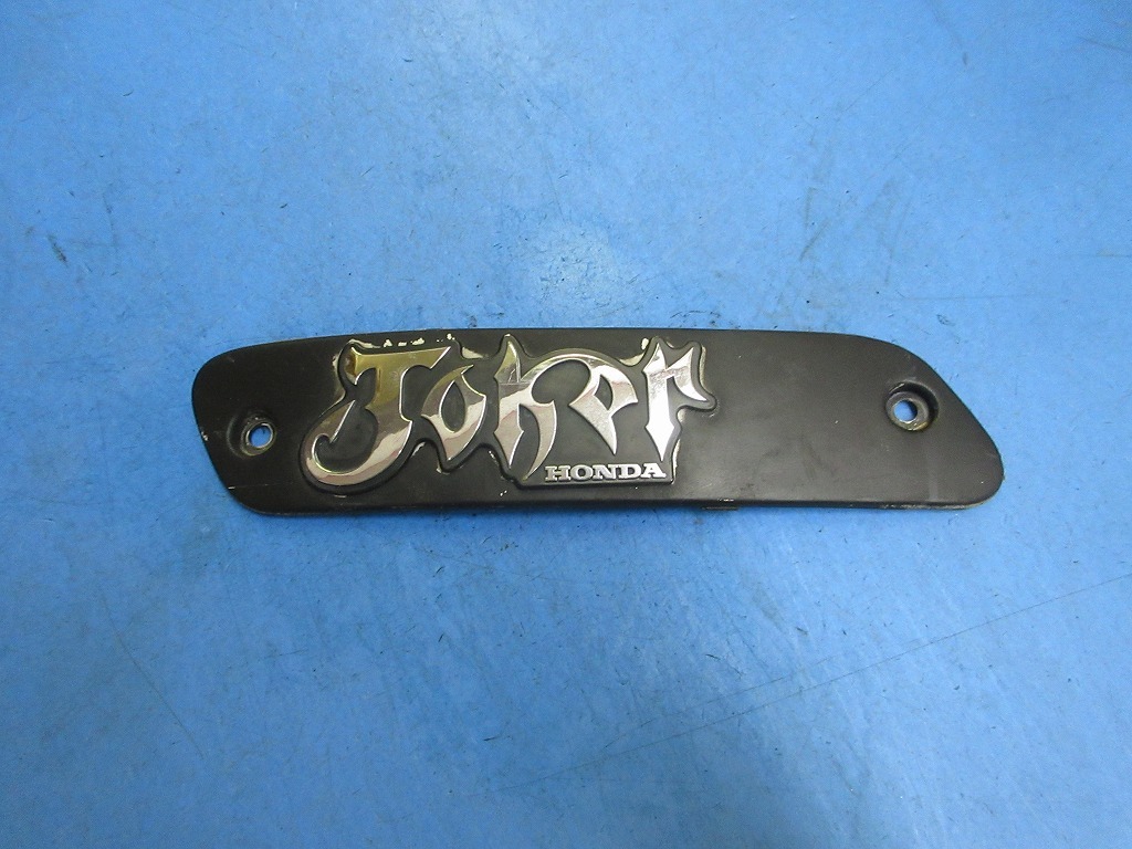 ジョーカー90 HF09 メンテナンスリッド 塗装品 771-55拍卖