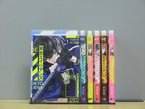 東京エイリアンズ 1-9巻セット 中古コミック 3B1886-comic拍卖