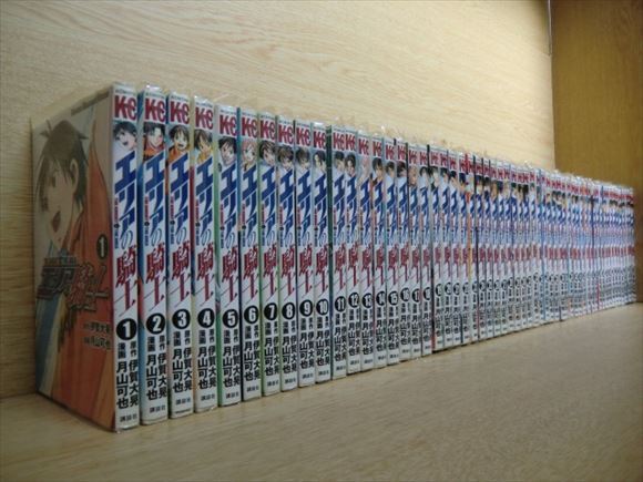 エリアの騎士 全57巻セット 中古コミック 3B1371-comic拍卖