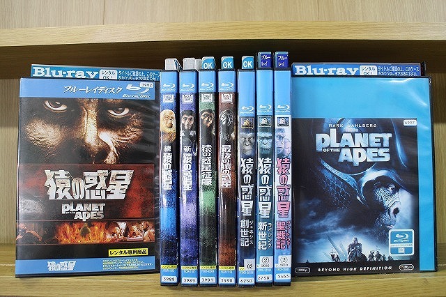 ブルーレイ 猿の惑星 1〜5 + PLANET OF THE APES + 創世記 新世紀 聖戦記 計9本セット ※ケース無し発送 レンタル落ち Z2D1249拍卖
