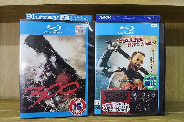 ブルーレイ 300 スリーハンドレッド + 帝国の進撃 2本セット ※ケース無し発送 レンタル落ち Z2D1312拍卖