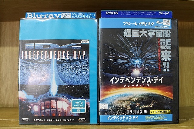 ブルーレイ インデペンデンス・デイ + リサージェンス 2本セット ※ケース無し発送 レンタル落ち Z2D1242拍卖