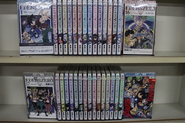 EDENS ZERO 全33巻セット 中古コミック 3B1370-comic拍卖