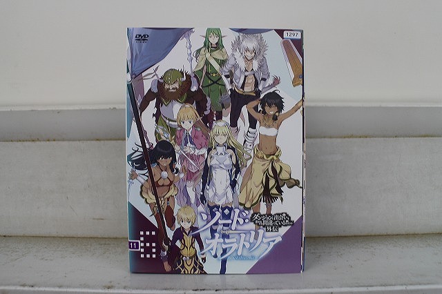 DVD ソード・オラトリア ダンジョンに出会いを求めるのは間違っているだろうか 外伝 全6巻 ※ケース無し発送 レンタル落ち ZW1802拍卖