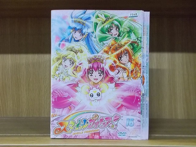 DVD スマイルプリキュア 全16巻 ※ケース無し発送 レンタル落ち ZW1597拍卖
