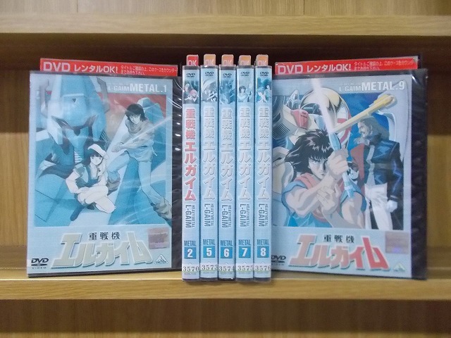 DVD 重戦機エルガイム 1〜9巻(3、4巻欠品) 7本セット ※ケース無し発送 レンタル落ち ZW1677拍卖