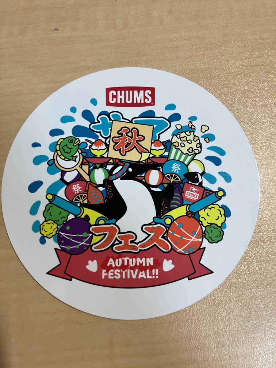 チャムス CHUMS 秋フェス円形ステッカー非売品拍卖