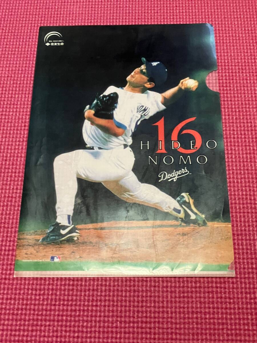 HIDEO NOMO 野茂英雄 クリアファイル 住友生命 非売品拍卖