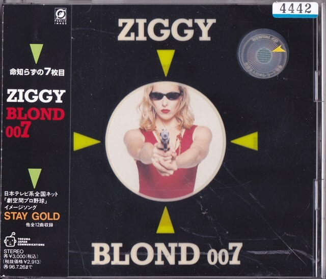 ZIGGY / ジギー / ブロンド・セブン /中古CD!!81107/C拍卖