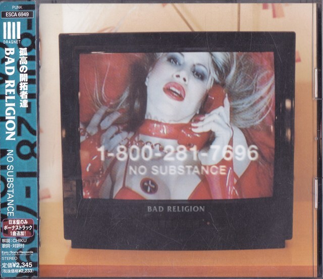 BAD RELIGION / バッド・レリジョン / ノウ・サブスタンス /中古CD!!81384/C拍卖