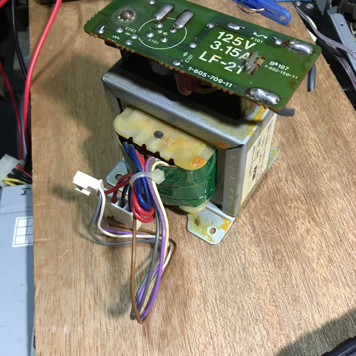 電源トランス 0-16V X2回路+ 0-2.7v-16v-106v 動作確認済拍卖