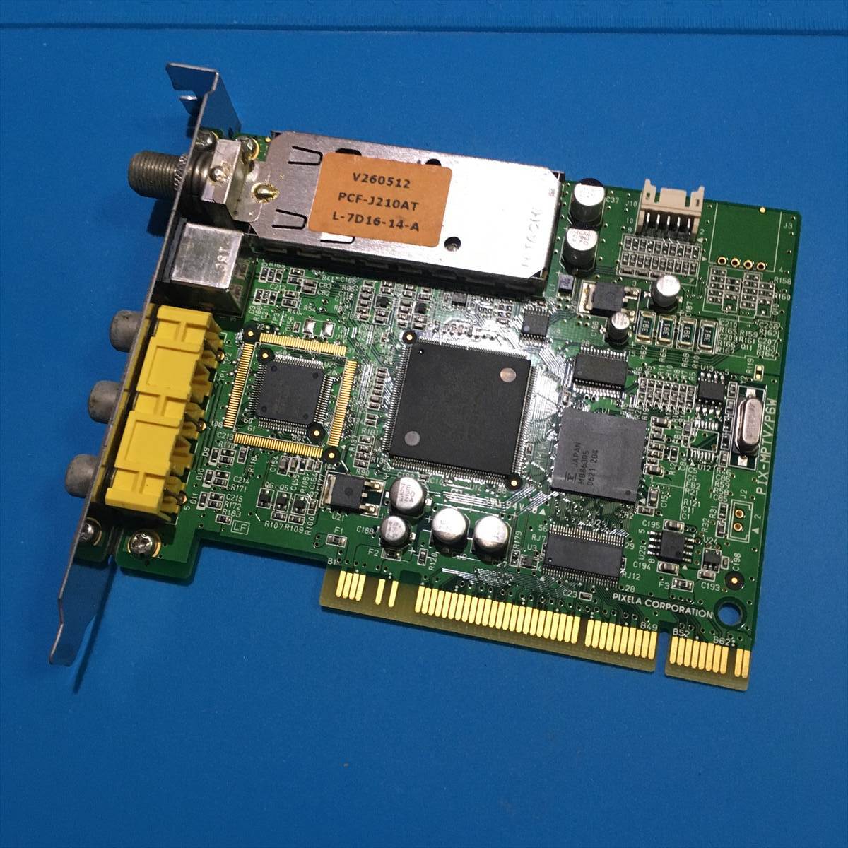 MPEG2ハードウエアエンコード テレビキャプチャーボード PIX-MPTV/P6W ピクセラ拍卖