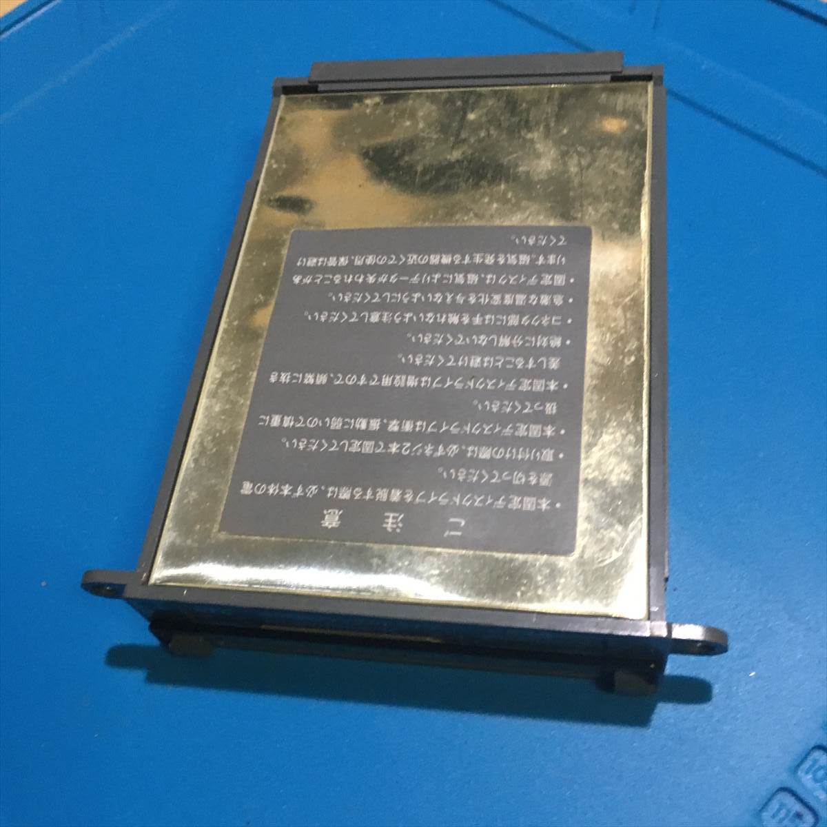 マウンタのみ NEC PC-9801NS/E35 PC-9801ノート用 ハードディスク HDDパック HDDなし拍卖