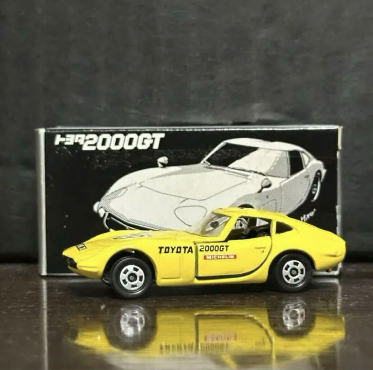 トミカダンディ55トヨタ2000GT TAMトヨタ自動車博物館特注日本製 黄拍卖