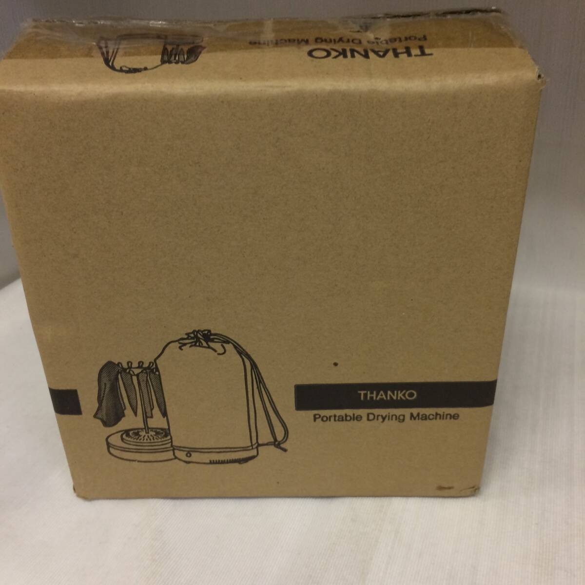 c-10203*80 CUSHIDRY ポータブル乾燥機拍卖