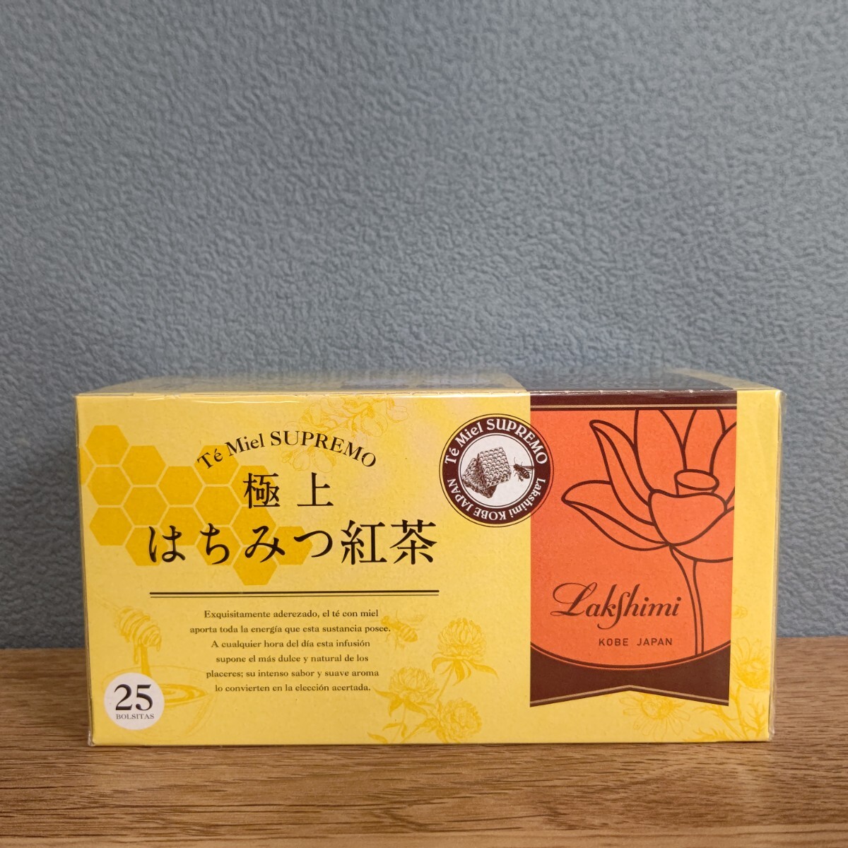 【開封発送】ラクシュミー 極上 はちみつ紅茶 25袋(1箱)拍卖