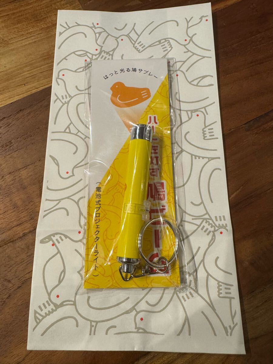 新品未開封 豊島屋本店限定 ハートを灯す鳩ビーム 鳩サブレー ペンライト⑧拍卖