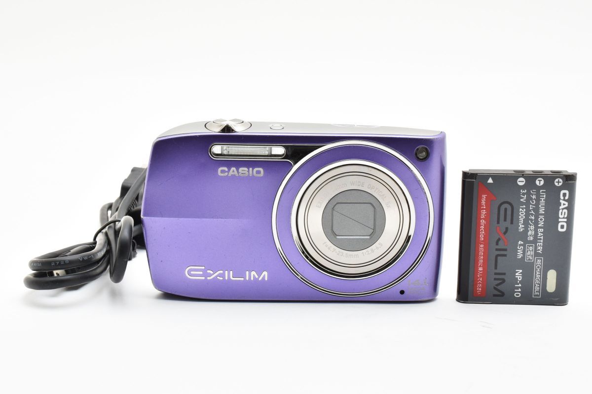 ★美品★カシオ CASIO EX-Z2000 バイオレット★ LL35#5347拍卖