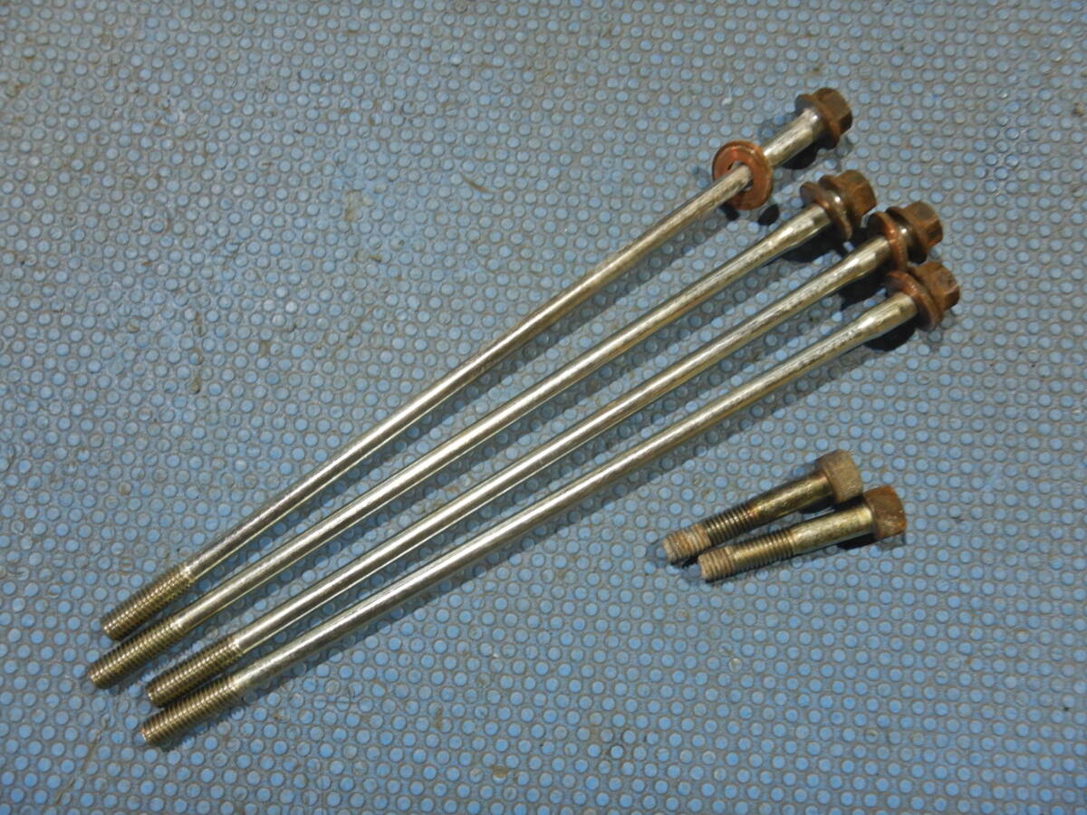 セロー225 シリンダースタッドボルト拍卖