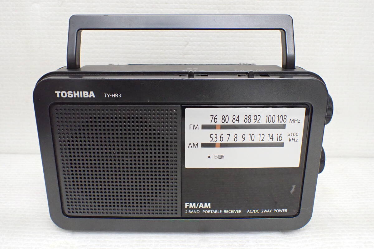 TOSHIBA 東芝 2バンドポータブルレシーバー TY-HR3 ラジオ 動作確認済 E3-MA拍卖