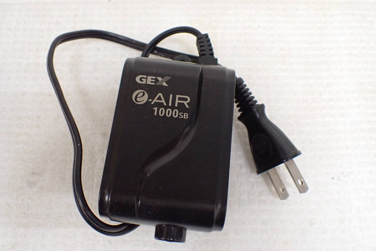 GEX ジェックス エアーポンプ e-AIR1000SB 45cm以下水槽用 動作確認済 定形外郵便全国一律450円 S3-MA拍卖