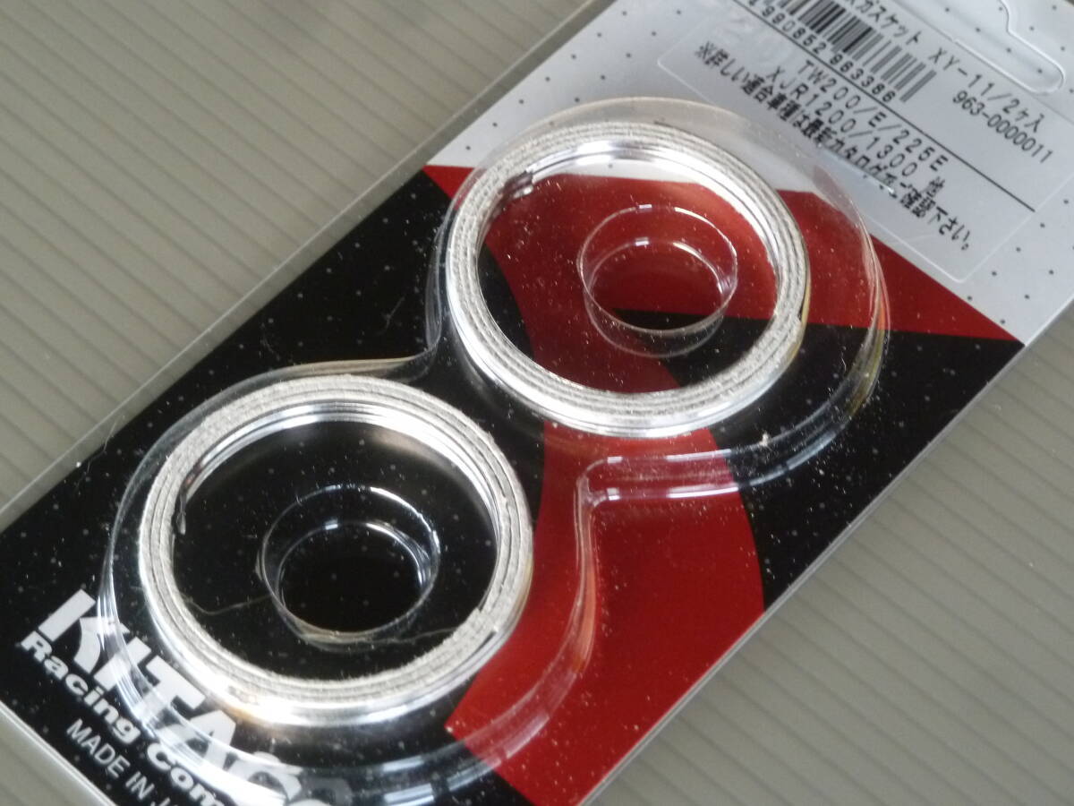 クロネコゆうパケット キタコ XY-11 マフラーガスケット 2ヶ TW200 TW200E TW225E セロー225 セロー225W 新品拍卖