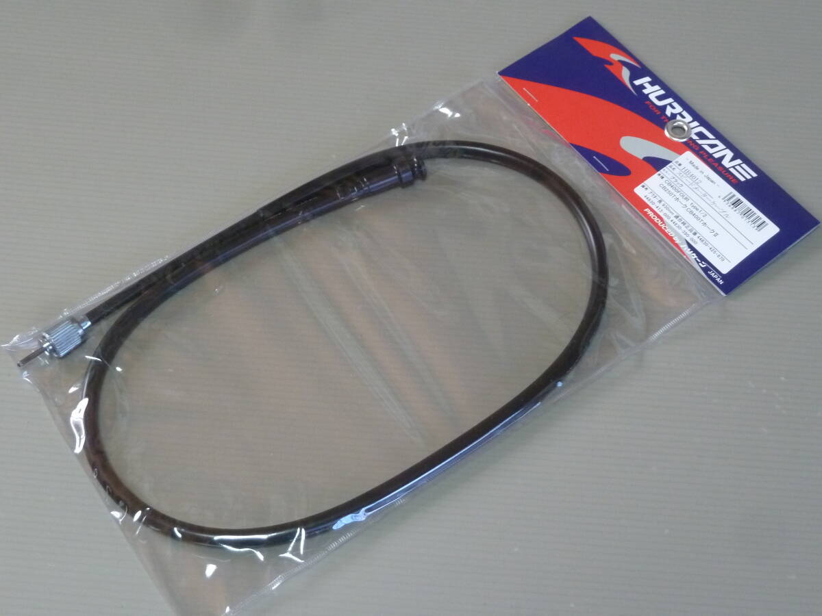 クロネコゆうパケット CB250T CB400T CB250N CB400N バブ ホーク CB400FOUR ハリケーン スピードメーターケーブル 新品拍卖