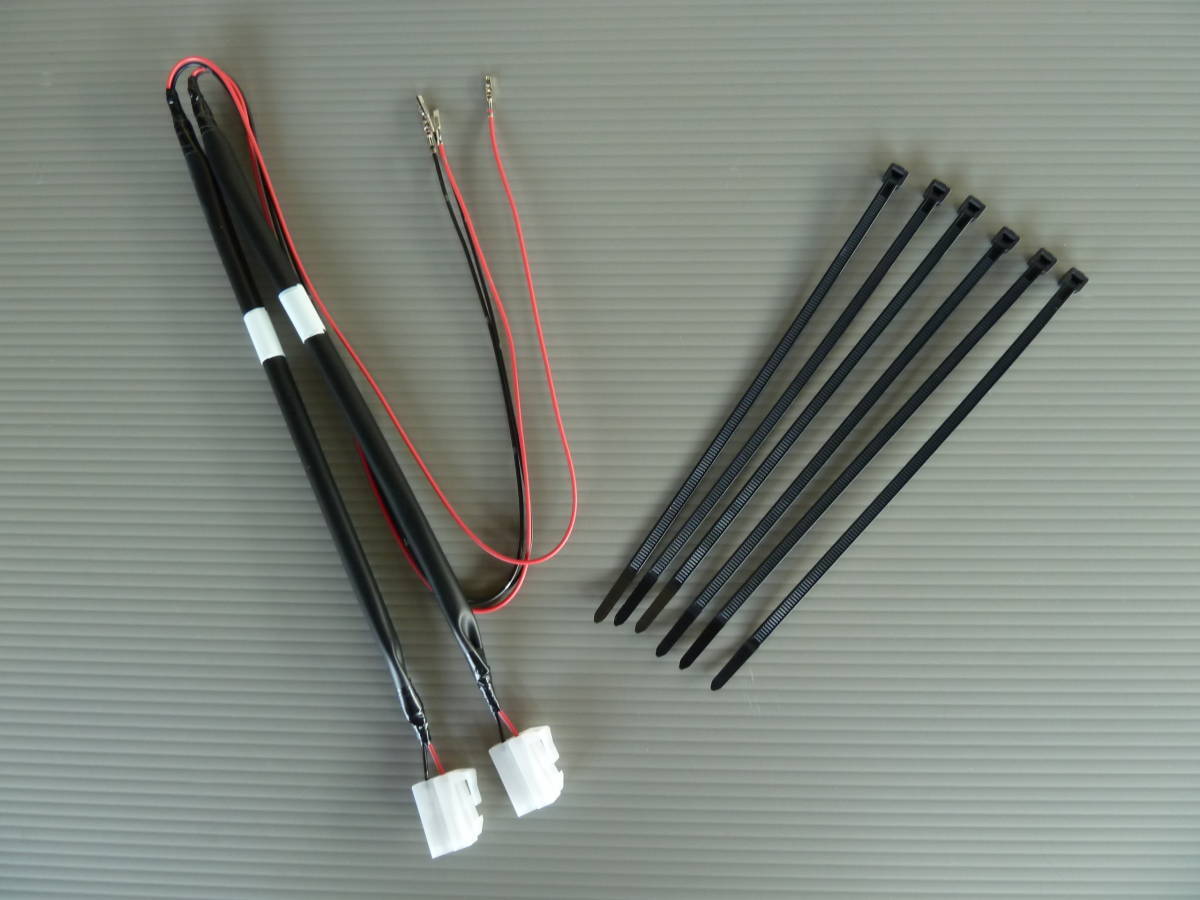 クロネコゆうパケット ワゴンR MH35S MH55S スズキ純正 リヤスピーカーハーネス 新品拍卖