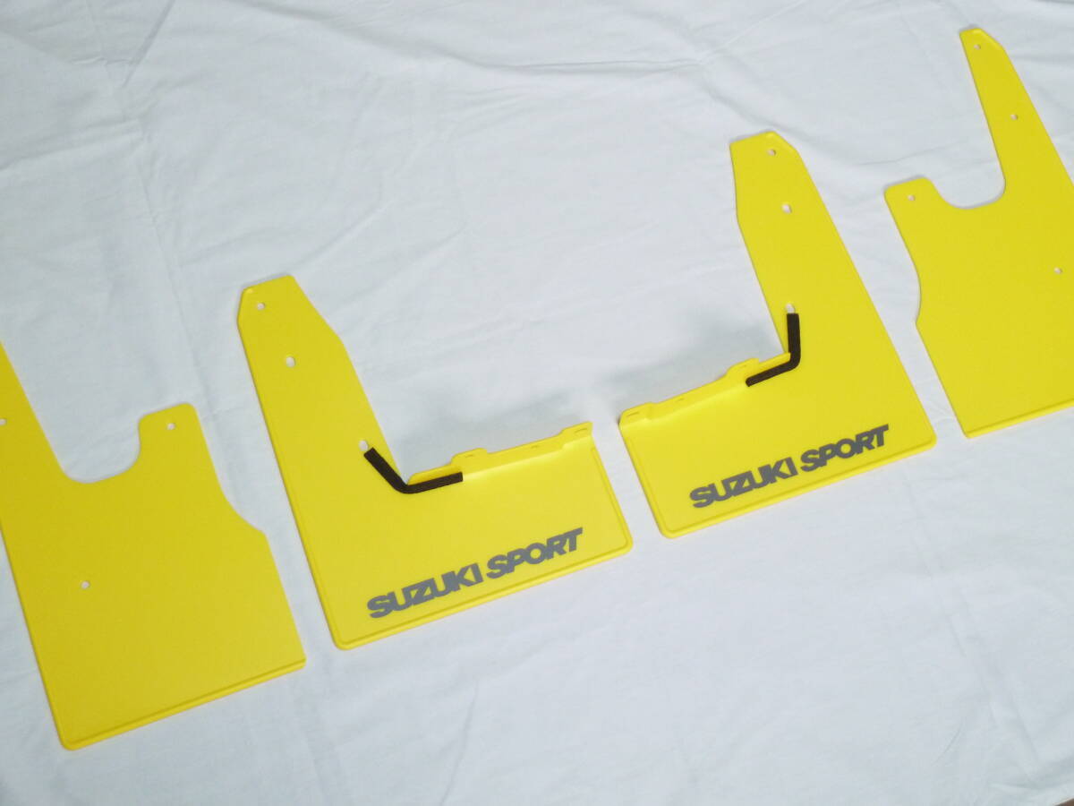 スイフトスポーツ ZC32S スズキ純正 マッドフラップセット イエロー 新品拍卖