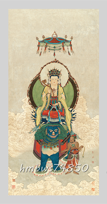 文殊菩薩 仏像 仏画 絹布 菩薩 仏教美術 絹本 掛け物 美術品 収蔵品 未表装拍卖