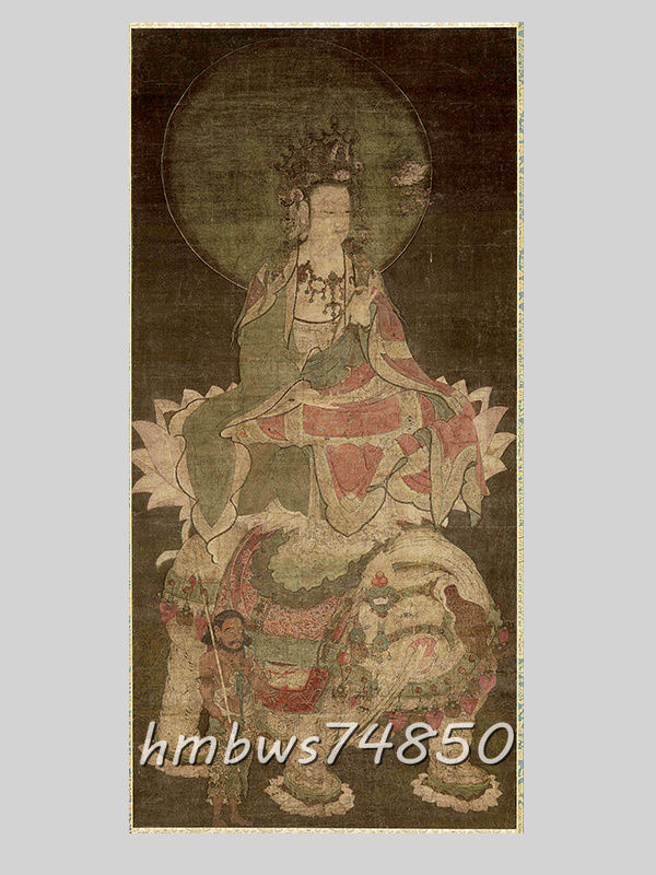 普賢菩薩 仏像 仏画 絹布 菩薩像 仏教美術 絹本 掛け物 仏画 美術品 収蔵品 未表装拍卖