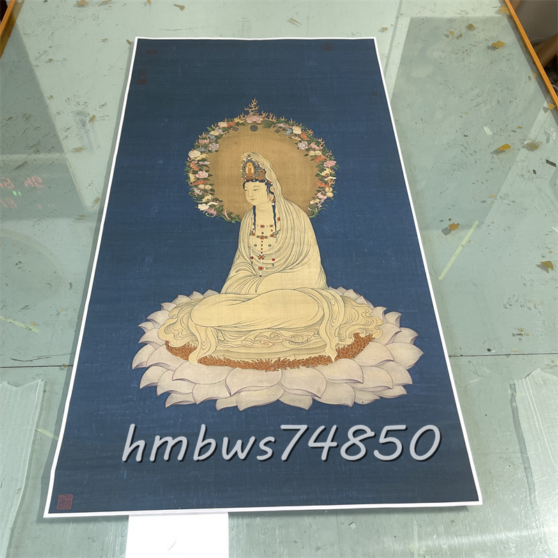 観音菩薩 仏像 仏画 絹布 仏教美術 絹本 掛け物 仏掛画 美術品 収蔵品 未表装拍卖