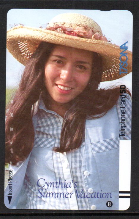 テレカ 南沙織 CYNTHIA summer vacation 17SONA テレホンカード拍卖