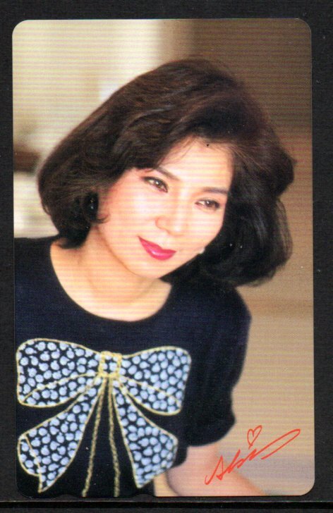 テレカ 八代亜紀 テレホンカード拍卖